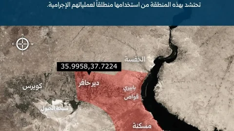 Suriye Ordusu SDG Bölgelerini Kapalı Askeri Alan İlan Etti