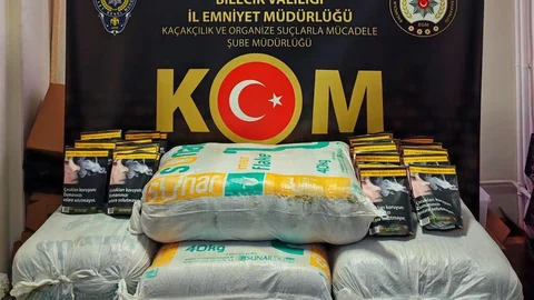 Bilecik'te 123 Kilogram Kaçak Tütün Yakalandı