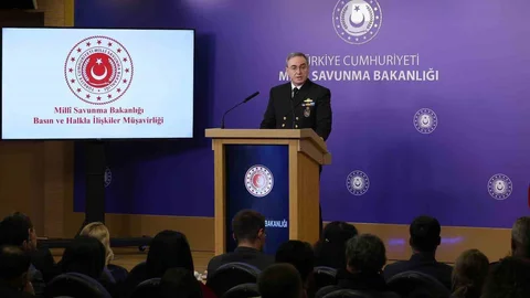 Milli Savunma Bakanlığı'ndan Açıklama