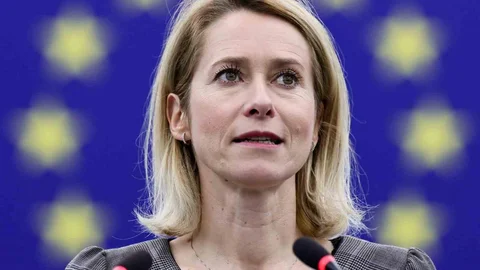 AB'nin İran Devrim Muhafızları Kararı