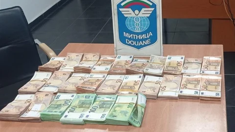 Edirne'de Sınır Kapısında Para Ele Geçirildi