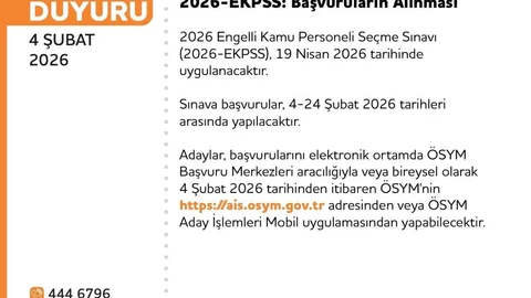 EKPSS 19 Nisan’da Gerçekleşecek