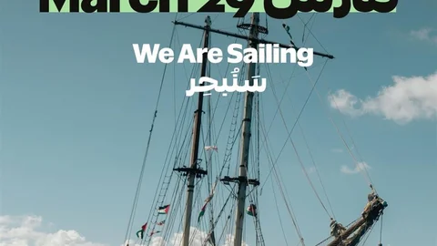 Küresel Sumud Filosu Gazze'ye Yardım Gönderiyor