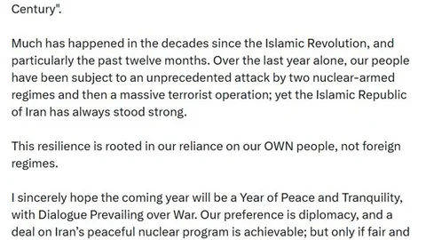 İran Dışişleri Bakanı'nın Açıklamaları