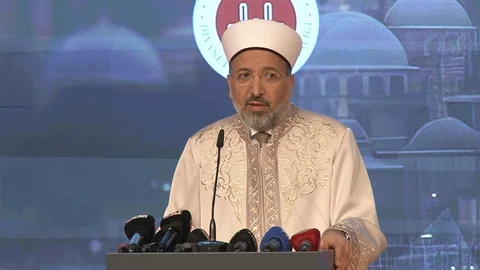 Diyanet'ten Ramazan Teması Açıklaması