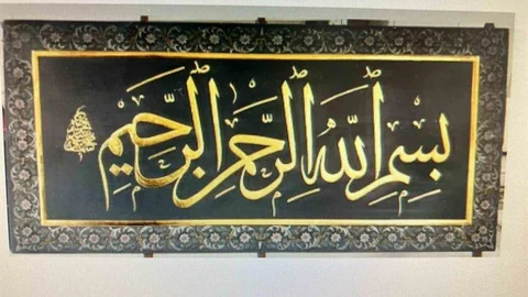 Kutsal Emanetler Sergisi Erzurum'da Açılıyor