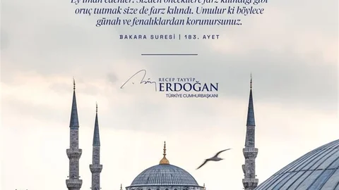 Cumhurbaşkanı Erdoğan'dan Ramazan Mesajı