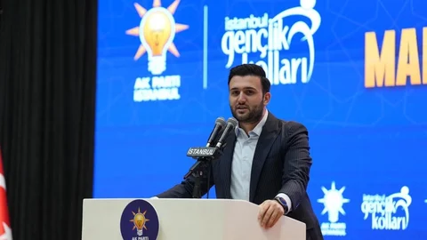 AK Parti İstanbul Gençlik Kolları İftar Programı