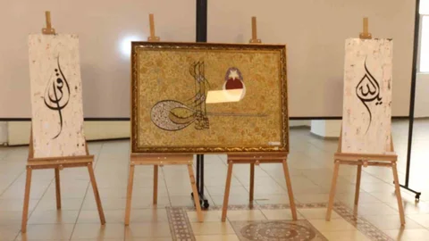 Pamukkale'de Sanat Eserleri Sergilendi