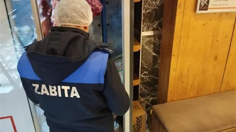 Bilecik'te Tarihi Geçmiş Gıda Ürünlerine El Konuldu