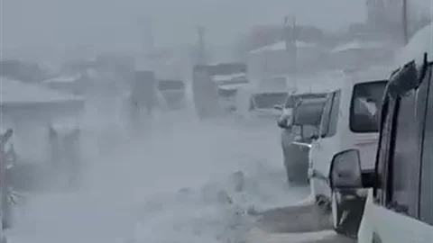 Elbistan-Darende Yolu Ulaşıma Kapandı