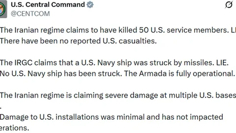 ABD Ordusu İran Kaybı İddiasını Yalanladı