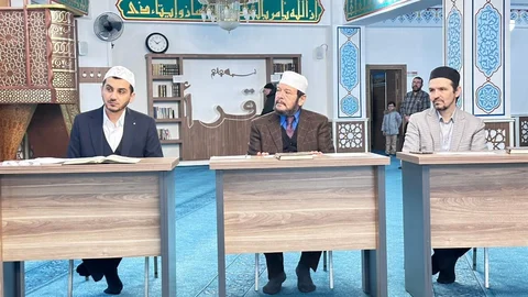 Kütahya'da Kur'an-ı Kerim Okuma Etkinliği