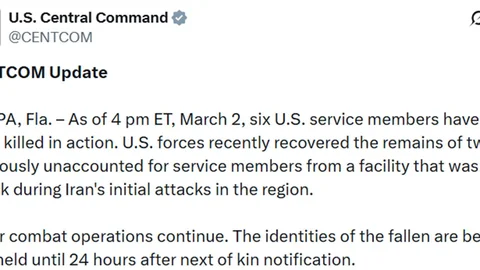 İran Saldırılarında ABD Askeri Kaybı Artıyor