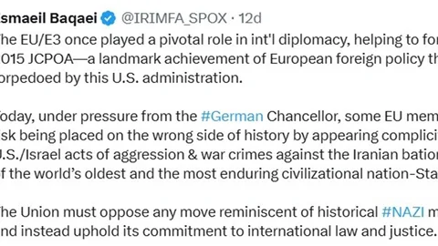 İran'dan Avrupa Birliği'ne Çağrı