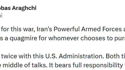 İran Dışişleri Bakanı'ndan Sert Açıklama