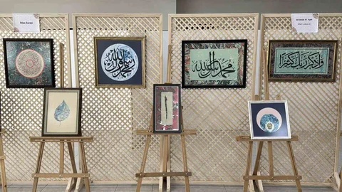 Hz. Muhammed’in 1500. Yılı Sergisi Açıldı