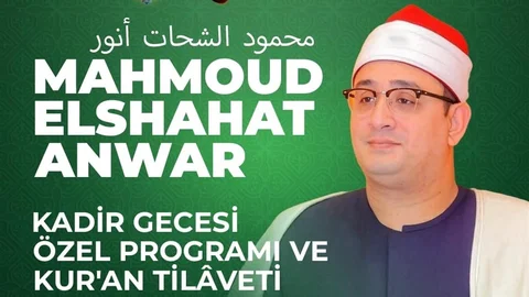 Mahmoud Elshahat Anwar Gaziantep'te Buluşacak
