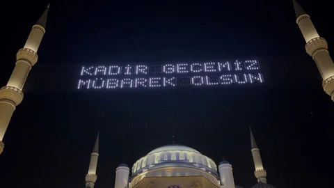 Kadir Gecesi Büyük Çamlıca Camii'nde İdrak Edildi