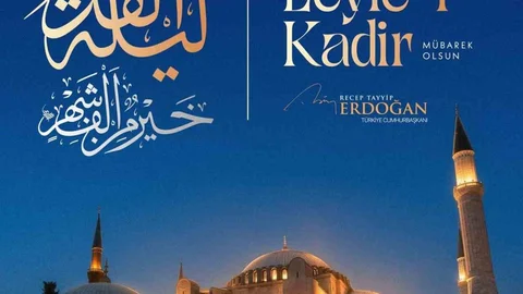 Cumhurbaşkanı Erdoğan Kadir Gecesi'ni Kutladı