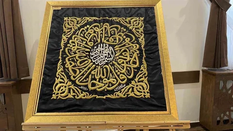 Çorum'da Kadir Gecesi'nde İlgi Yoğunlaştı