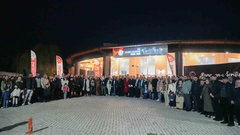 Bilecik'te İftar Sofrası Buluşması