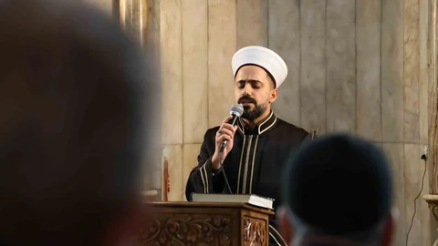 Elazığ’da Mevlit Programı Düzenlendi