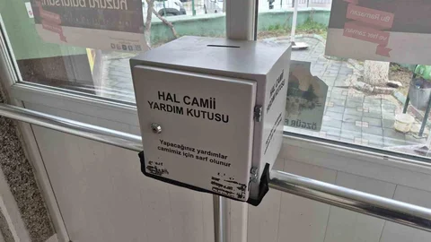 Eskişehir'de Sadaka Kutusuna Hırsızlık