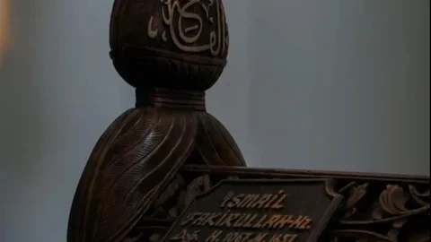 Güneş Hadisesi Belgeseli Tanıtıldı