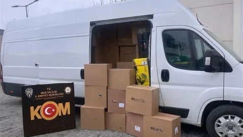 Muş'ta 1 Milyon 110 Bin Makaron Ele Geçirildi