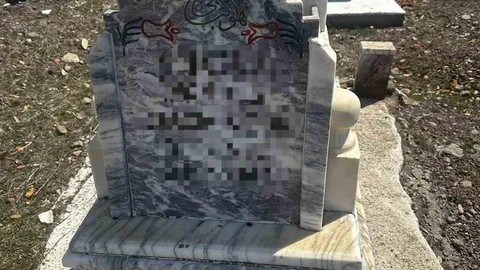 Tunceli'de 29 Yıllık Cinayet Aydınlatıldı