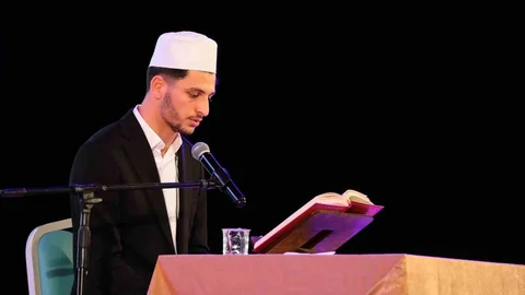 Üniversiteler Arası Kur'an Okuma Yarışması Erzincan'da Yapıldı