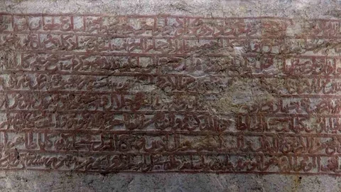 Amasya'da 600 Yıllık Kaya Kitabe Tek Örnek Olarak Restore Edildi