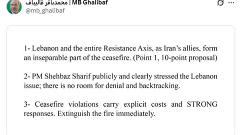 İran Meclis Başkanı Galibaf'tan Açıklama