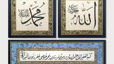 Kastamonu'da Hattat Emrullah Demirkaya Sergisi