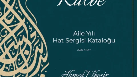 Kalemden Kalbe Sergisi Kataloğu Yayımlandı