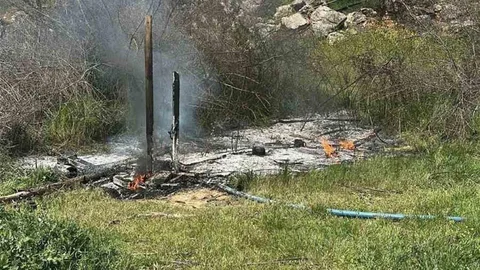 Bilecik'te Otluk Alanda Yangın Çıktı