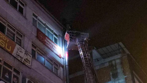 Elazığ'da Bacadan Yükselen Duman Endişe Yarattı