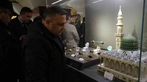 Kilis'te Mukaddes Emanetler Sergisi Açıldı