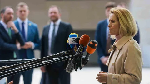 AB'nin Hürmüz Boğazı Açıklamaları