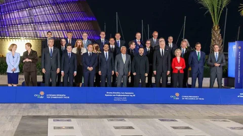 GKRY’deki AB Zirvesi Başladı