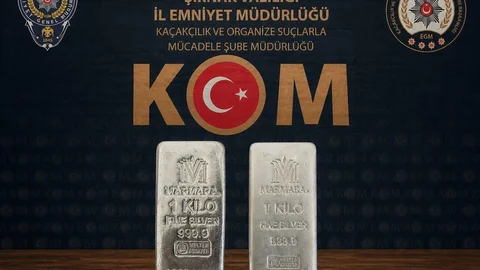 Şırnak'ta Kaçakçılık Operasyonu