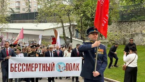 Rusya'nın Ankara Büyükelçiliği'nde Kutlama Yapıldı