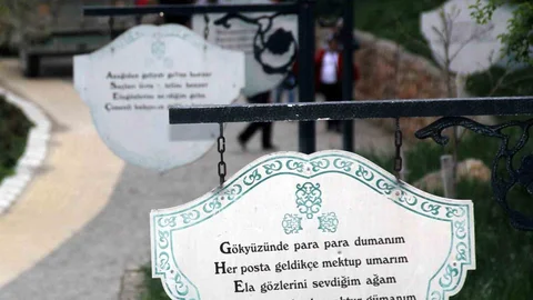 Kemaliye'de Duygu Yüklü Maniler