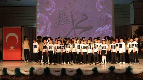Erzincan'da Mevlid-i Nebi Programı Düzenlendi