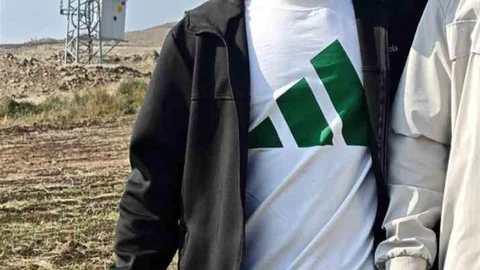 Diyarbakır'da Kayıp Genç Aranıyor