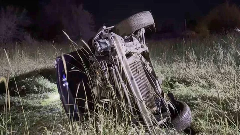 Elazığ'da Şarampole Uçan Araçta 5 Yaralı