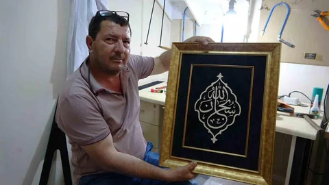 Mersin'de Sanatın Geleceği Naht Sanatı ile Şekilleniyor