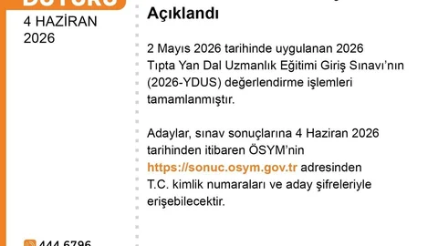 YDUS Sonuçları Açıklandı