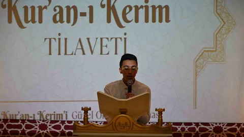 Aydın’da Kur’an-ı Kerim Yarışması Finali Yapıldı